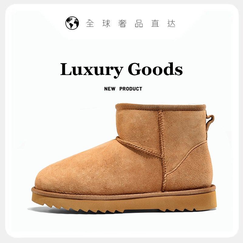 Sangpo Village Snow Boots For Women, Warm Fleece-Lined Leather And Fur Integrated Thick-Soled Non-Slip Northeast Cotton Boots - Image 5